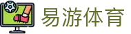 易游·(中国区)体育官方网站-YY SPORTS